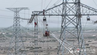 完整准确全面贯彻新时代党的治疆方略丨疆电跃升