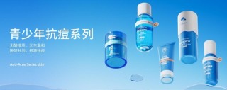海龟爸爸×抖音科研“战痘”溯源，携人民日报解码青少年科学护肤！