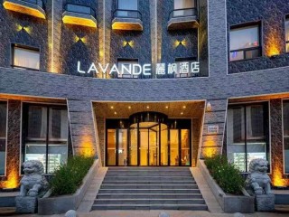 锦江酒店（中国区）规模化出海，五品牌布局东南亚
