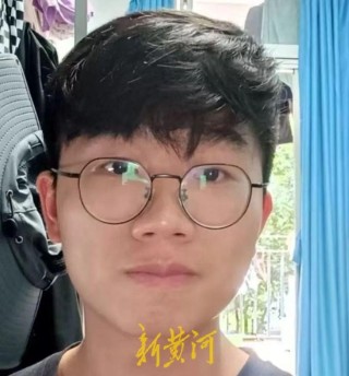 在读研究生失联9天！凌晨离校到江边，出事前还在准备毕业答辩