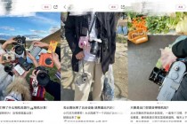一生要出片的年轻人，买爆相机