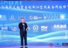 “网红”商场TX淮海操盘人司徒文聪被限制消费