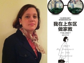 中产娃“跌落”的关键：童年富裕症
