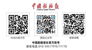 10艘！全部由这家中国船厂建造