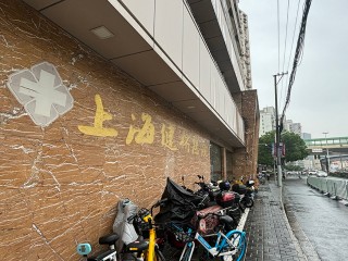 “无锡虹桥医院骗保”被曝光后，记者实探同集团旗下两家医院