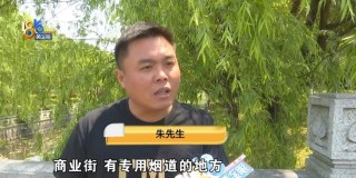 男子加盟烤鸭品牌，找不到合适店铺想退加盟费，提供录音对方却变卦了