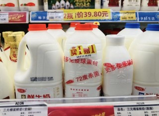 三元开始瘦身，半年砍掉了20%的单品