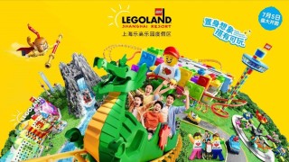 香港、曼谷文华东方酒店翻新，上海乐高乐园®度假区7月开园 | 一周旅行指南