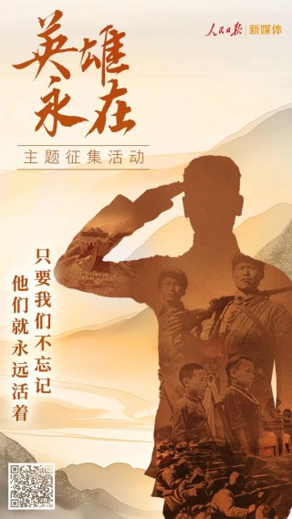 “他们在笑，可我眼睛里进沙子了”