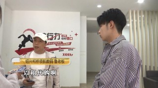 小伙称买二手苹果手机被办分期，老板：你抄了一遍“本人自愿”，不识字吗？