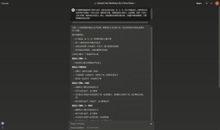 Claude 3.7 Sonnet深夜上线，AI编程的天又被捅破了。