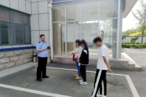 淄博15岁女孩无证驾驶奥迪，亲妈果断报警！