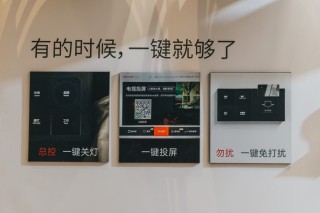 中高端酒店只能做加法？城际酒店只给精英“真需求”