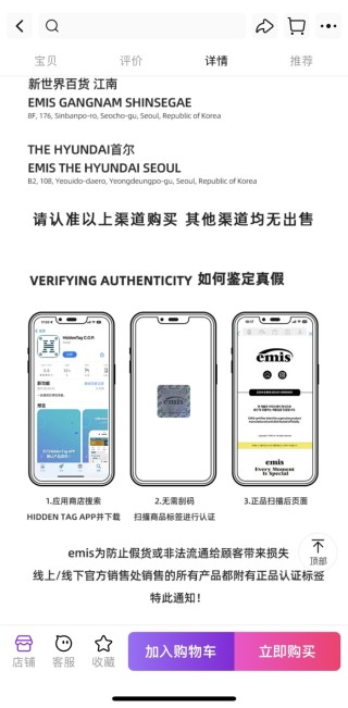 又一个靠棒球帽走红的韩国潮牌想征服中国人