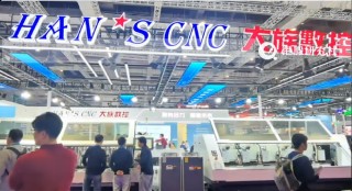 从美的、顺丰到大族数控，Ａ＋Ｈ背后的中国高端制造突围路线