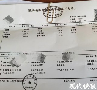 旅客坐飞机被意外砸伤致4根肋骨骨折，涉事海南航空回应