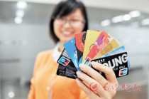 银行的教育金规划服务?
