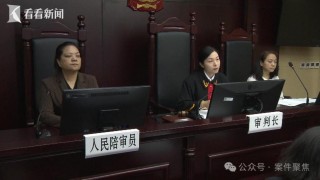 上海95后女职员为还高利贷，虚构54名“幽灵员工”两年狂卷540万