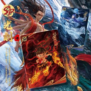 处于上市关键期的卡游押中爆款IP哪吒