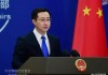 这次与美国“再接触”，对手不简单