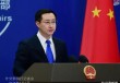 这次与美国“再接触”，对手不简单