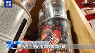美财长被曝受不了想辞职：“对等关税”太荒谬！巴菲特否认支持特朗普关税计划！美国面包店等老板称“成本增加，将转嫁给消费者”