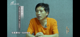 人民日报：中学食堂食材费被贪占四百多万，缩水校园餐肥了谁