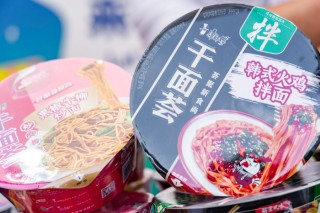 康师傅方便面玩不出新花样，“复活”老爆款