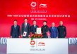 取代安踏成为中国奥委会赞助商，李宁酝酿反击