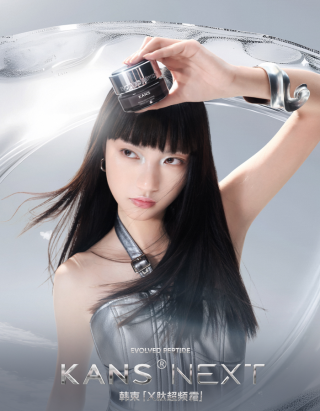LACOSTE新系列碰撞网球风，韩束新面霜主打“X肽”｜是日美好事物