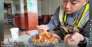 放假了，但想体验他们上班的一天