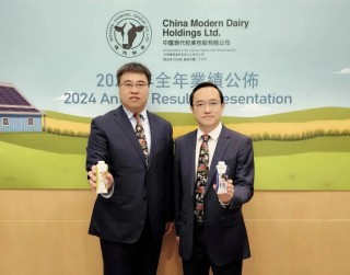 【乳业】现代牧业财报出炉，净亏损14.69亿元，奶价有望在今年下半年反弹