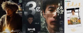 商务抵制盛行，嘉宾还能吃到离婚综艺的红利吗？