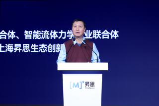 昇思开源四年，开放生态如何引领中国AI框架突围？
