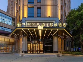 锦江酒店（中国区）规模化出海，五品牌布局东南亚