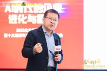 秦朔：企业家不是一种身份，企业家是一种精神