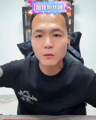 又一千万粉丝网红暂停直播！有人称“看完生理不适”