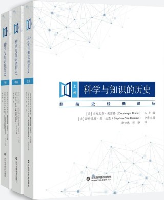 2024傅雷奖公布10部入围作品：从网络直播到法国大革命