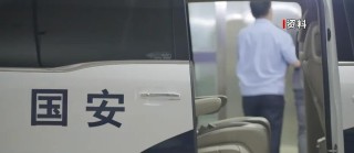 高中生利用午休周末去境外间谍指定地点拍照，国安部披露详情