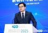 李云飞：比亚迪研发投入是A股上市公司最高的