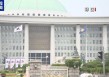 韩国总统大选候选人登记结束共7人参选