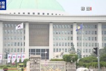 韩国总统大选候选人登记结束共7人参选