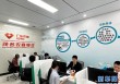 乡村振兴在行动｜金融盘活“土特产” 支持乡村产业做大做强