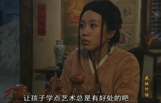 长大后看《武林外传》，看着看着就哭了