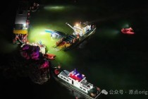 贵州游船倾覆致10死，游客：船长一直提醒不要关窗，出发前未收到暴雨预警