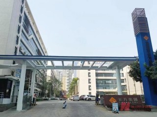 荒坡上的5米深坑里，警方挖出377箱会计资料！涉事上市公司最新公告，多人被罚款