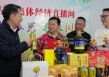 “卤鹅哥”回应发布侵权声明：大量商家擅用自己肖像