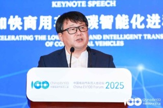 远程新能源商用车CEO范现军：醇氢电动技术特别适合北方极寒地区