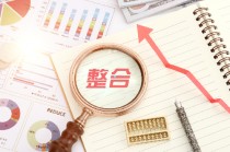 千亿级“中国神船”启航！南北船合并更进一步，全球造船格局生变
