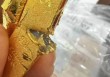 有人在工行买到“掺假金条”？工作人员：仍在调查，不方便透露